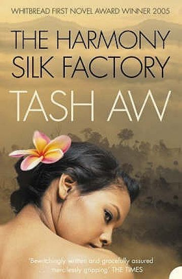 Harmony Silk Factory