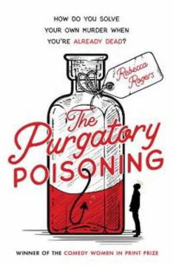 Purgatory Poisoning