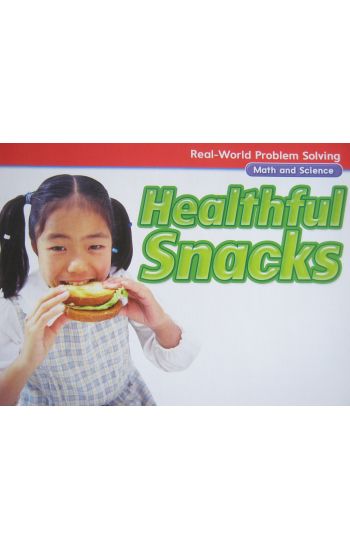 Rwps Bl Reader, G1, Healthful Snacks