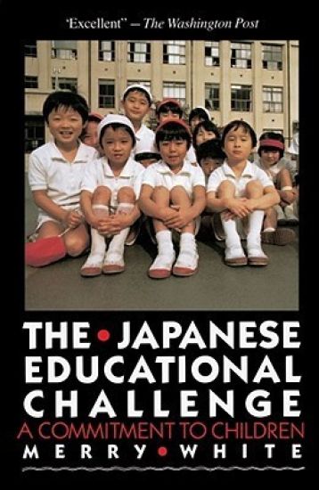 The Japanese Educational Challenge