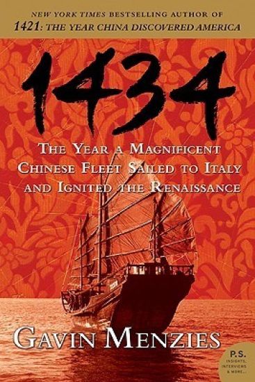 1434