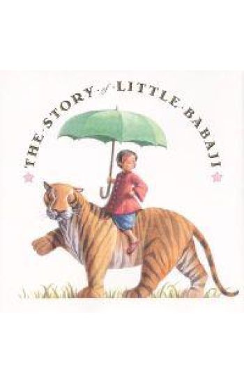 The Story of Little Babaji