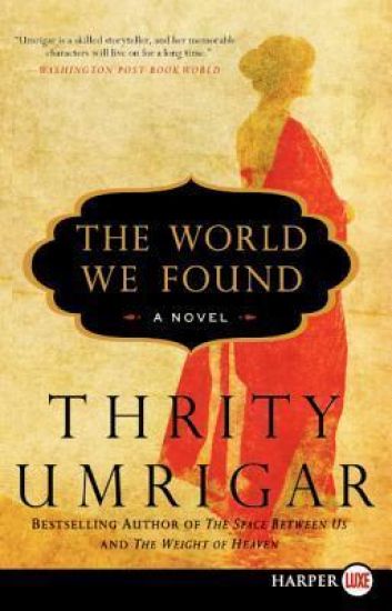 The World We Found LP