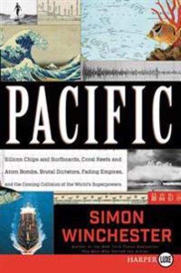 Pacific LP