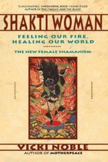 Shakti Woman