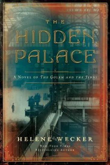Hidden Palace
