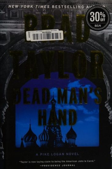 Dead Man's Hand: A Pike Logan Novel