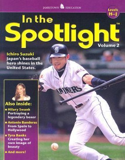 Hi-Lo Non-Fiction Series In the Spotlight: Vol 2, Levels H-J
