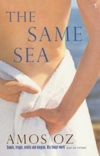 Same Sea