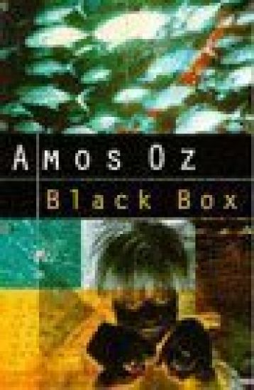 Black Box