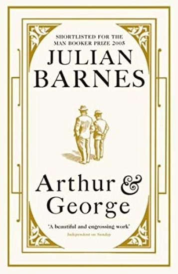 ArthurGeorge