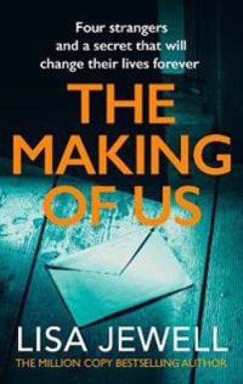 Making of Us