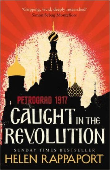 Caught in the Revolution