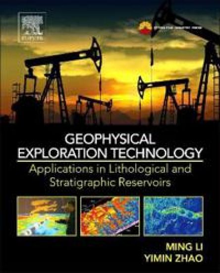 Geophysical Exploration Technology
