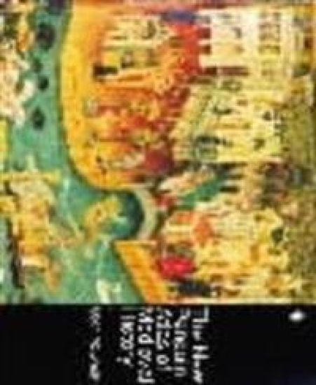 The New Penguin Atlas of Medieval History – Colin McEvedy, kirjan kansikuva