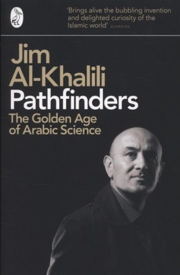 Pathfinders