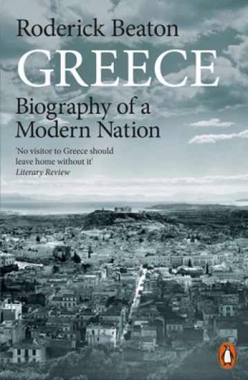Greece