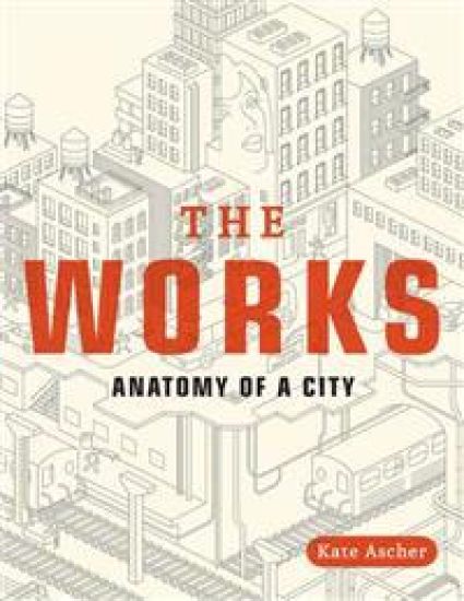 The Works