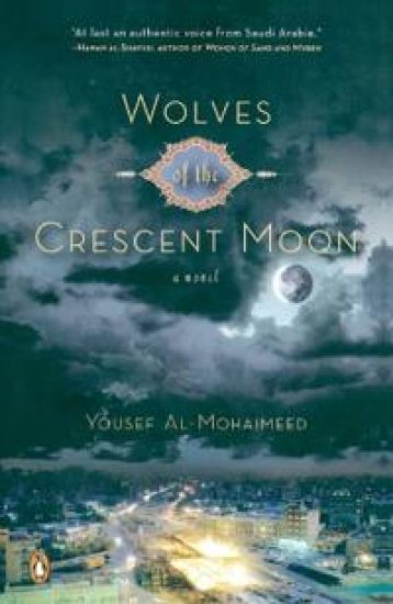 Wolves of the Crescent Moon