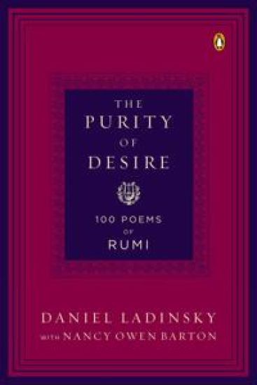 The Purity of Desire