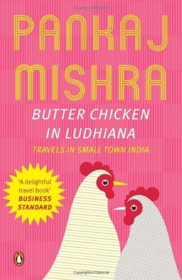 Butter Chicken In Ludhiana