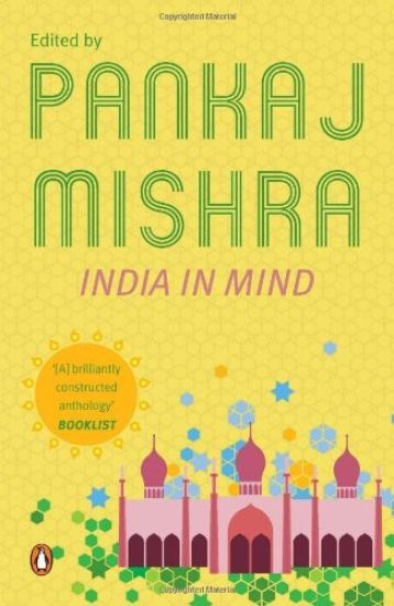India In Mind