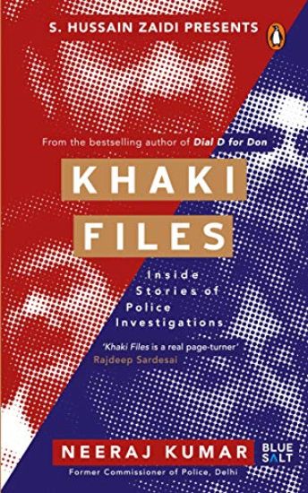 Khaki Files