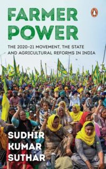 Farmer Power