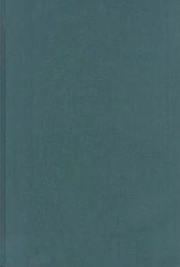 U S Government Printing Office: George W. Bush, Book 1: Janu