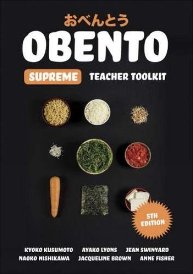Obento Supreme Teacher Toolkit – Naoko Nishikawa, kirjan kansikuva