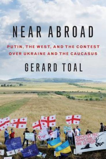 Near Abroad