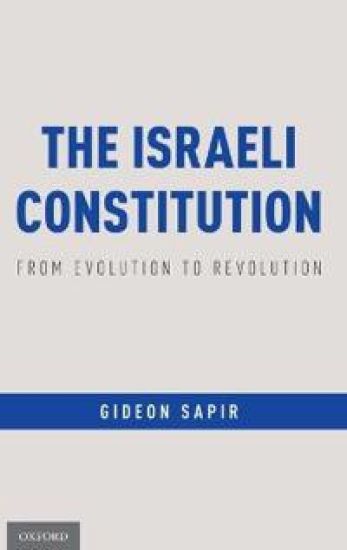 The Israeli Constitution