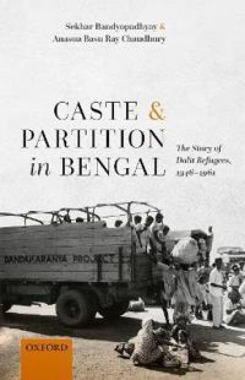 Caste and Partition in Bengal