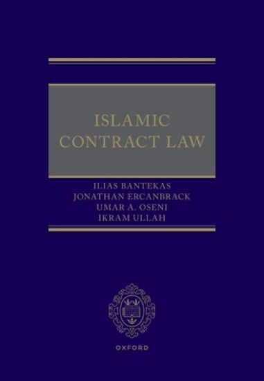 Islamic Contract Law