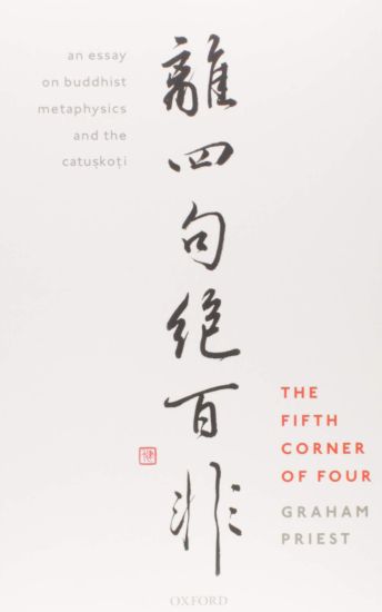 The Fifth Corner of Four