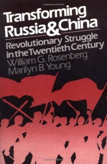 Transforming Russia and China