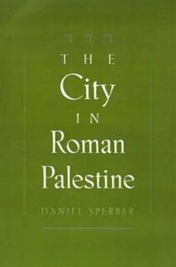 The City in Roman Palestine