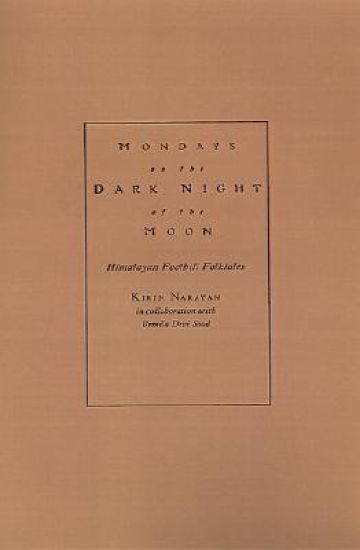 Mondays on the Dark Night of the Moon