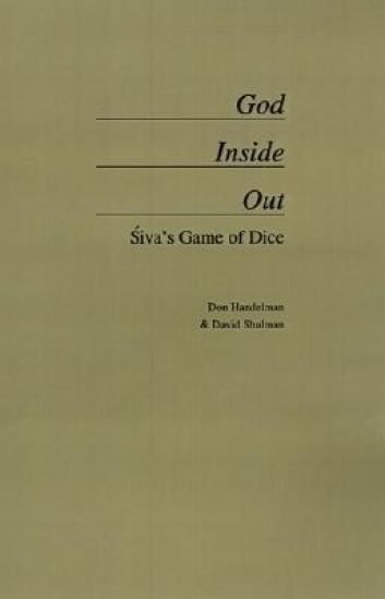 God Inside-Out