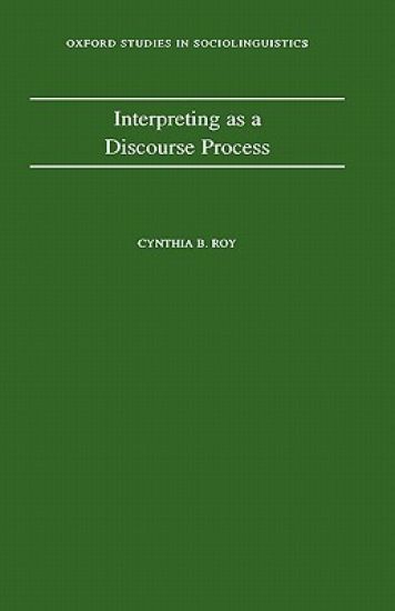 Interpreting as a Discourse Process