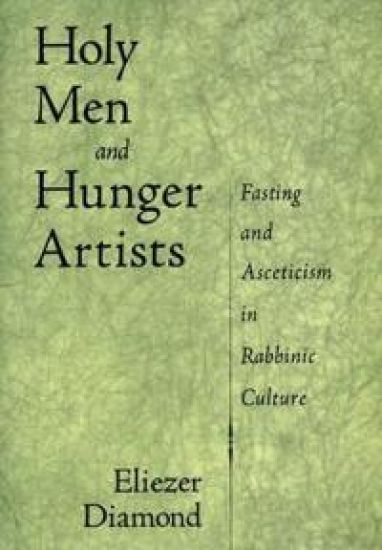 Holy Men and Hunger Artists