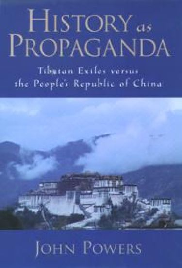 History As Propaganda
