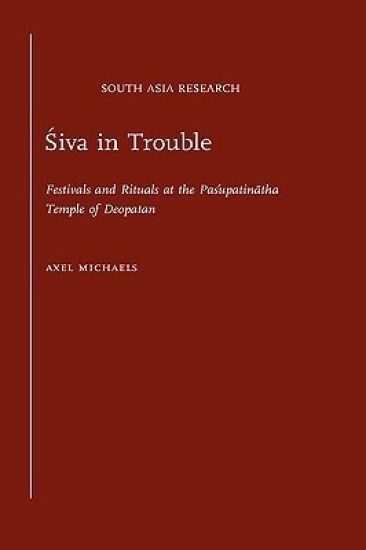 Siva in Trouble