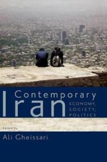 Contemporary Iran