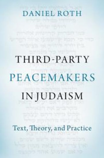 Third-Party Peacemakers in Judaism