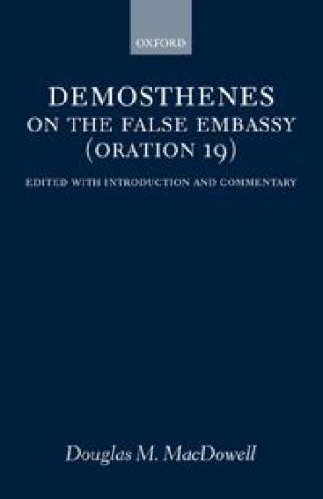 On the False Embassy (Oration 19)
