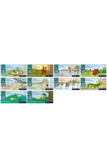 Read Write Inc. Phonics: Sound Blending Book Bag Books (Pack of 100) – Ruth Miskin, kirjan kansikuva