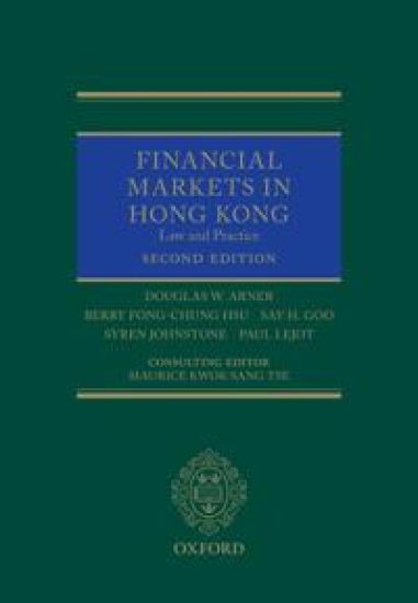 Financial Markets in Hong Kong