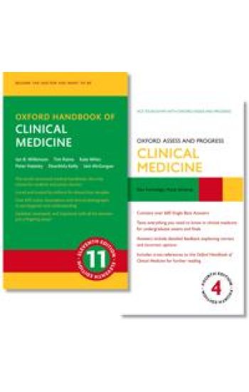 Oxford Handbook of Clinical Medicine and Oxford Assess and Progress: Clinical Medicine pack