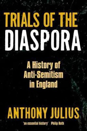Trials of the Diaspora
